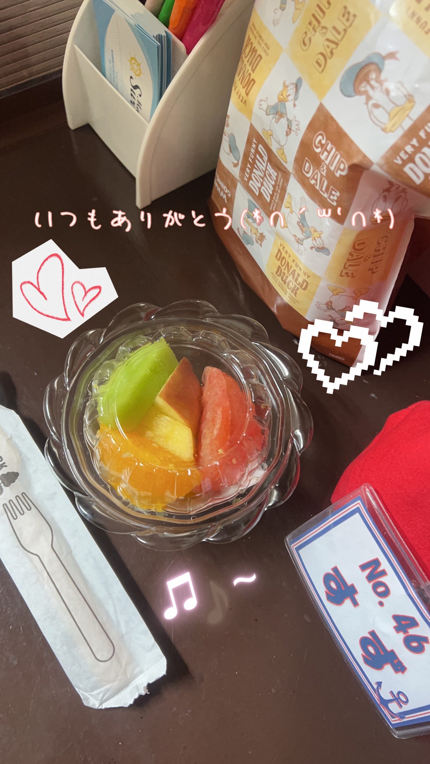 img_0008-1-scaled-jpeg