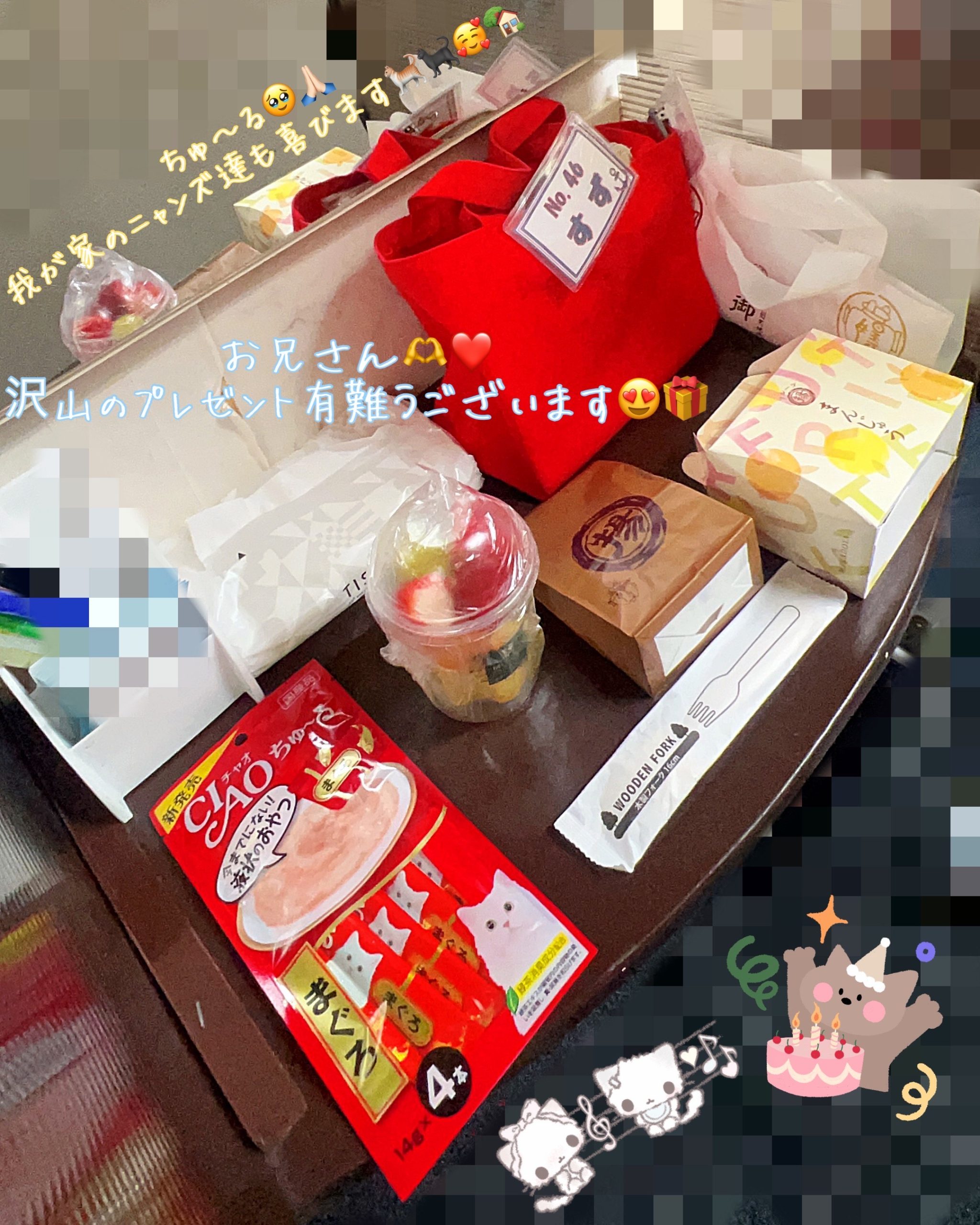 img_0162-scaled-jpeg