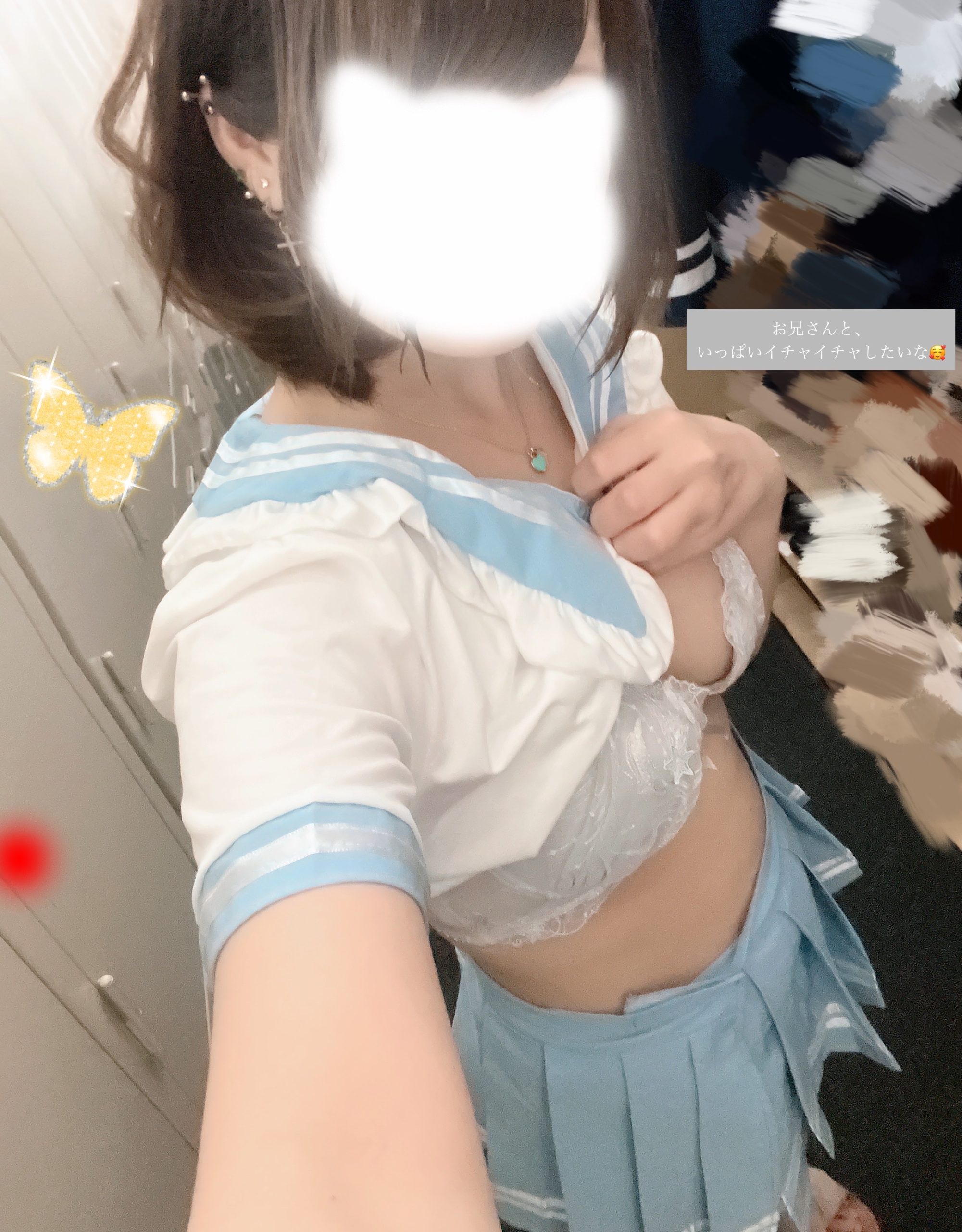 img_0748-scaled-jpeg