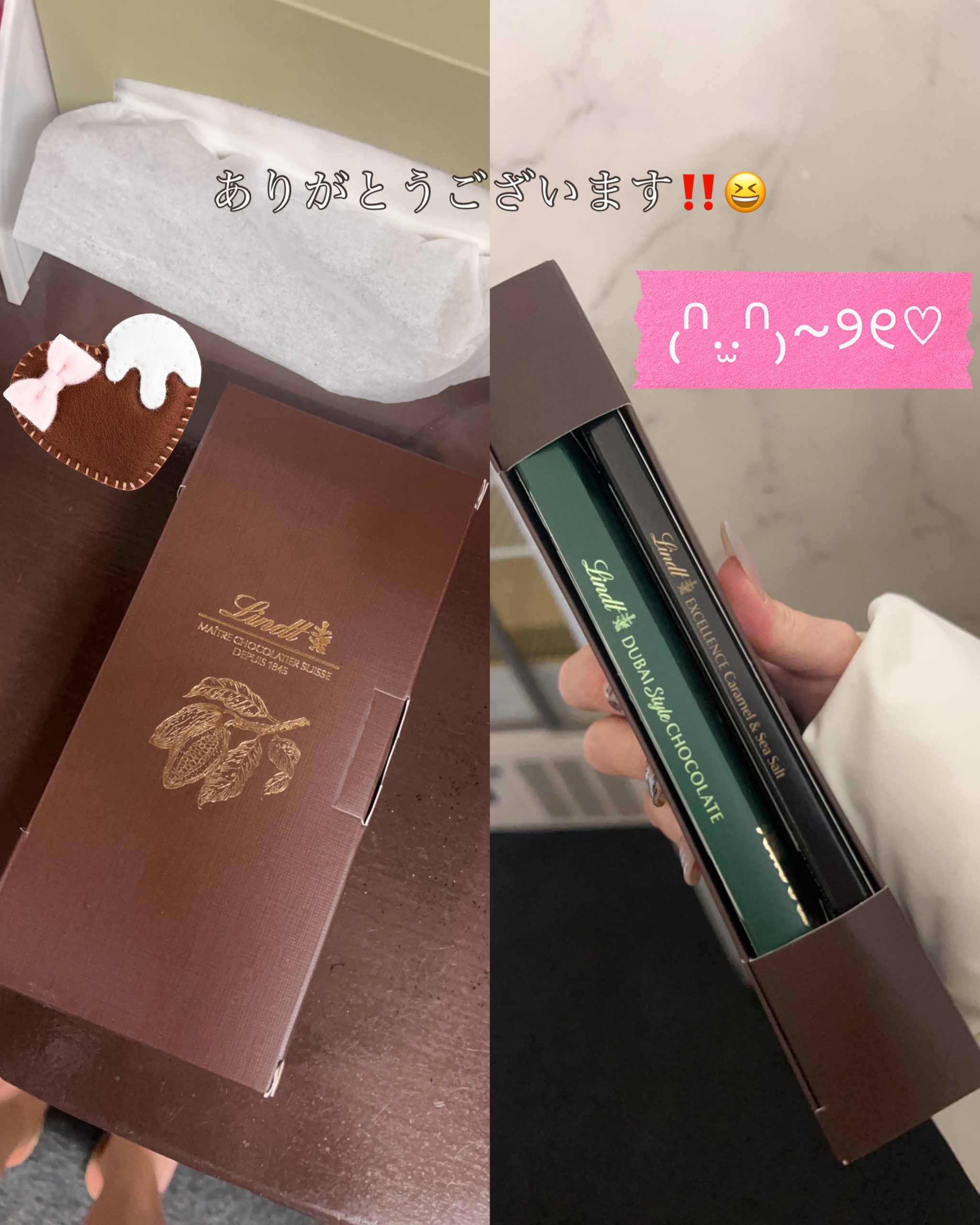 img_1898-scaled-jpeg