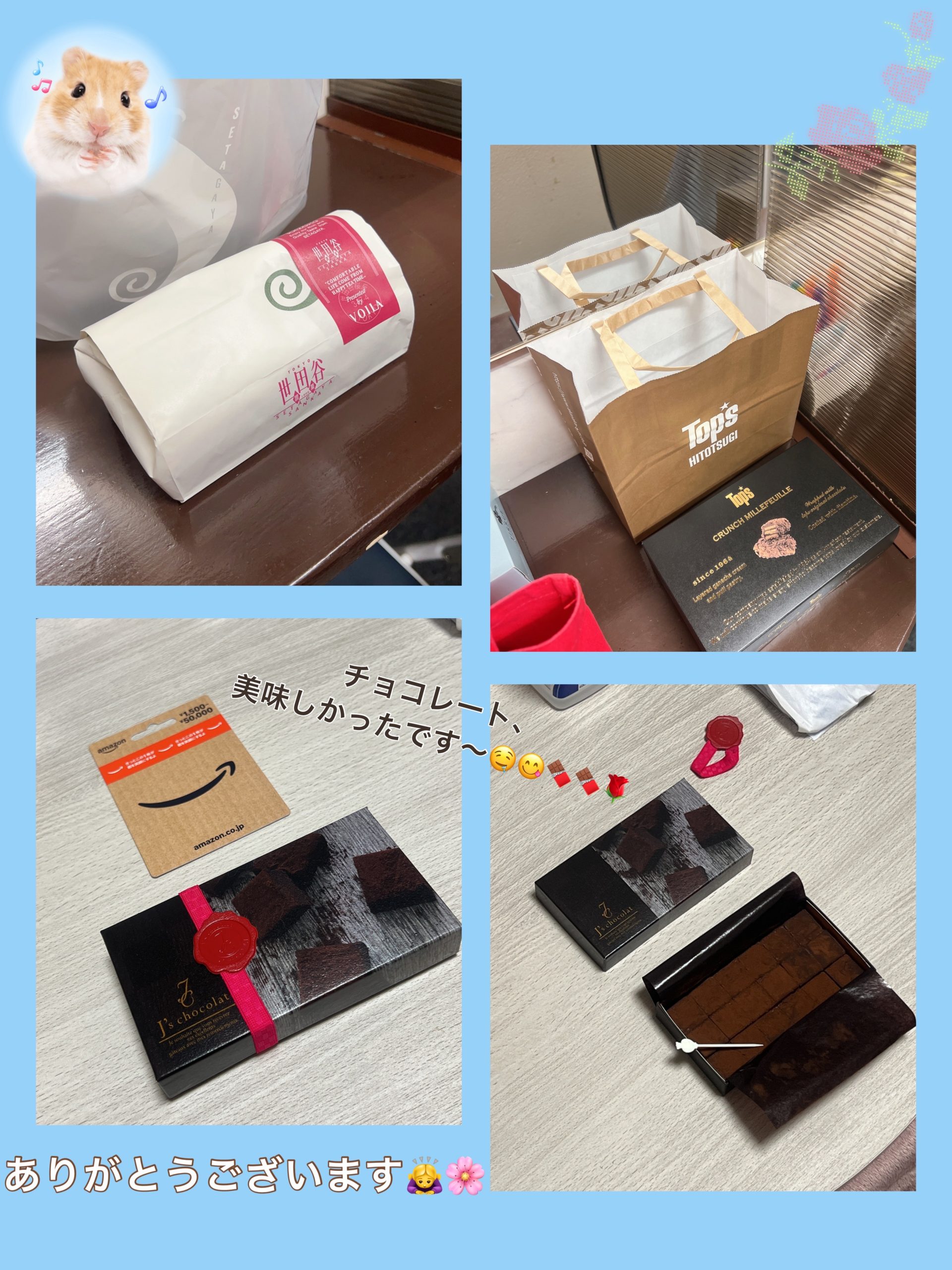 img_3910-scaled-jpeg