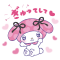 こんにちはᕱ⑅︎ᕱ”