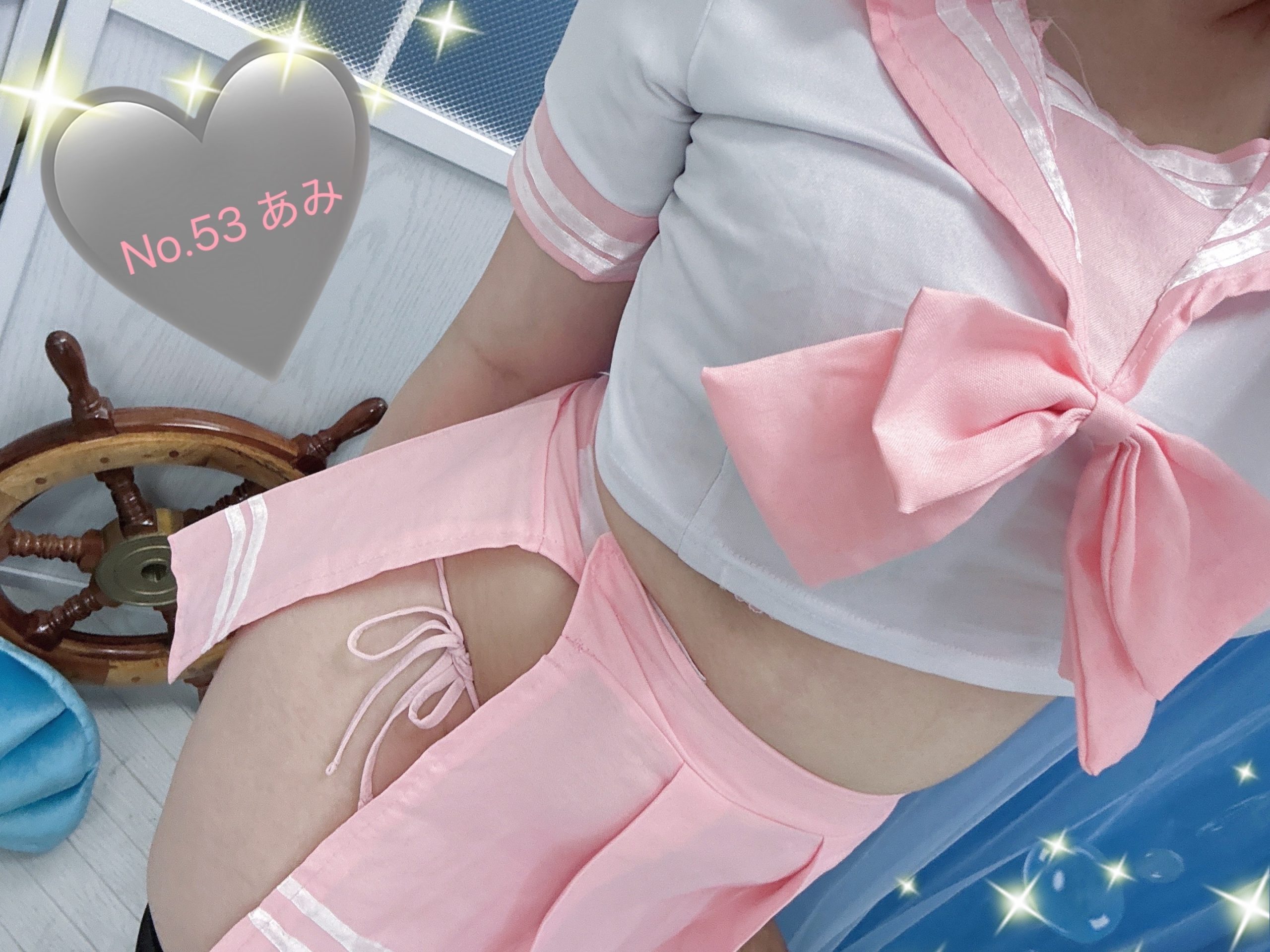 image0-2049-scaled-jpeg