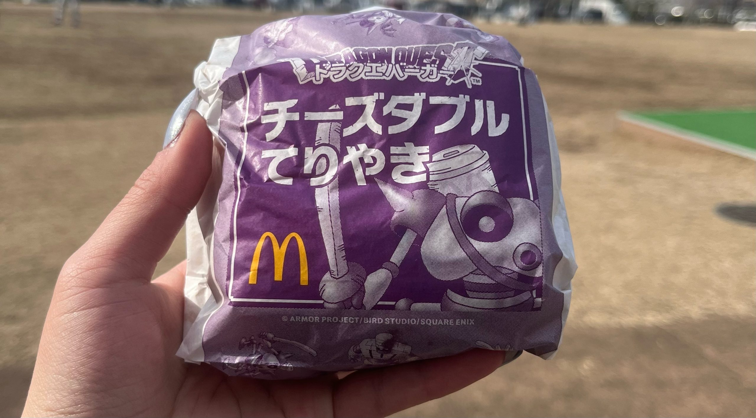 image1-1233-scaled-jpeg