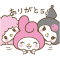 本日ありがとうございましたꪔ̤̮ ♡